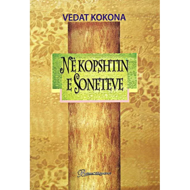 Ne Kopshtin E Soneteve