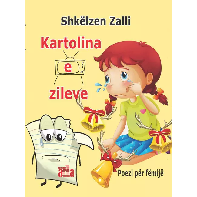 Kartolina E Zileve