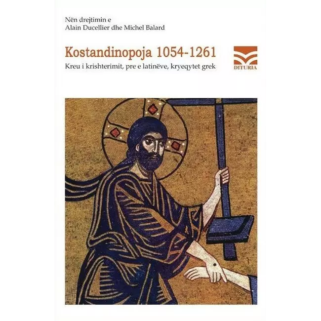 Kostandinopojë 1054-1261