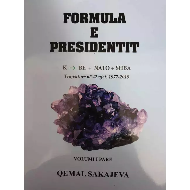 Formula E Presidentit 1