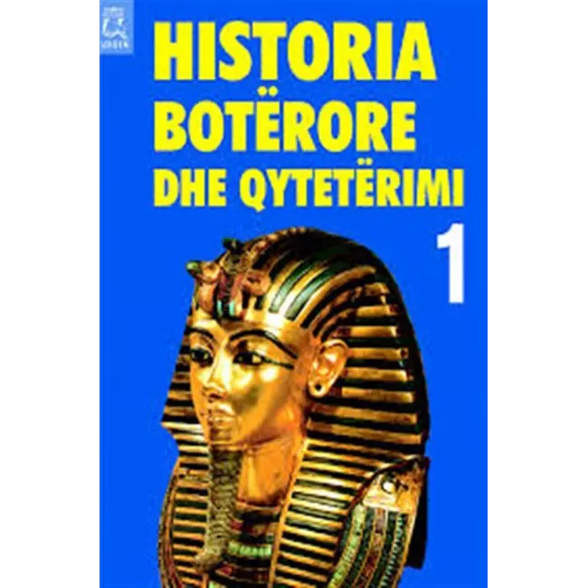 Historia Boterore Dhe Qyteterimi 1