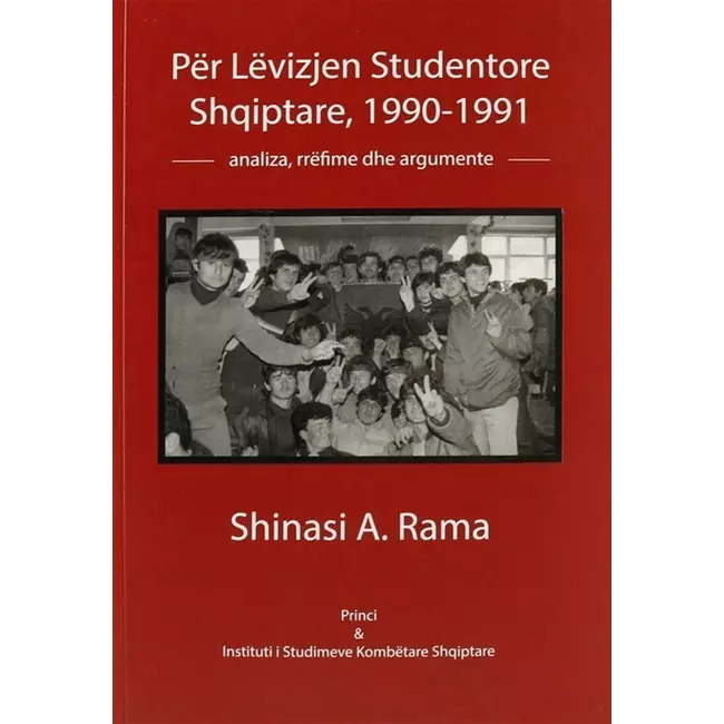 Per Levizjen Studentore Shqiptare 1990 1991