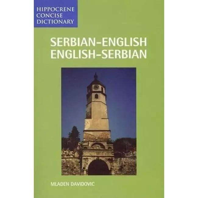 Fjalor serbisht - anglisht, anglisht - serbisht