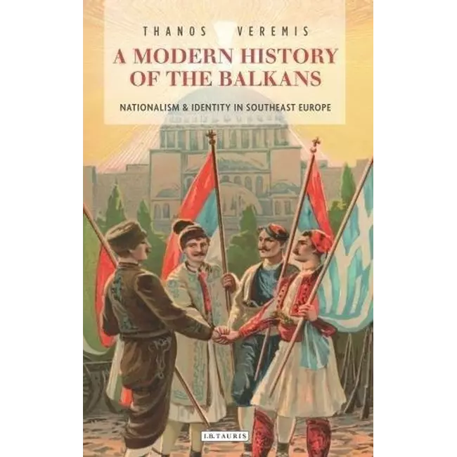 Një histori moderne e Ballkanit