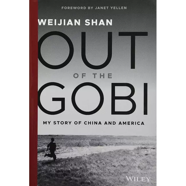 Nga Gobi - Historia ime e Kinës dhe Amerikës