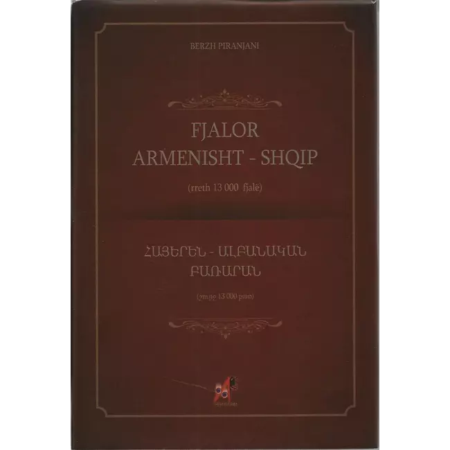 Fjalor Armenisht Shqip