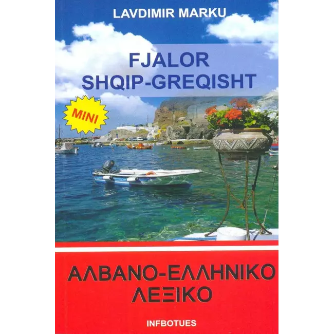 Fjalor Shqip Greqisht 5.000 Fjale