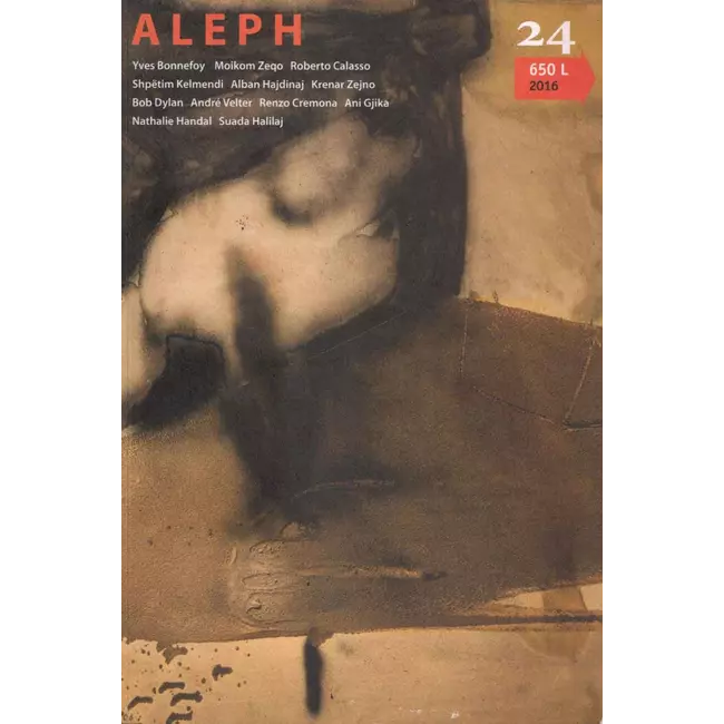 Aleph 24  2016