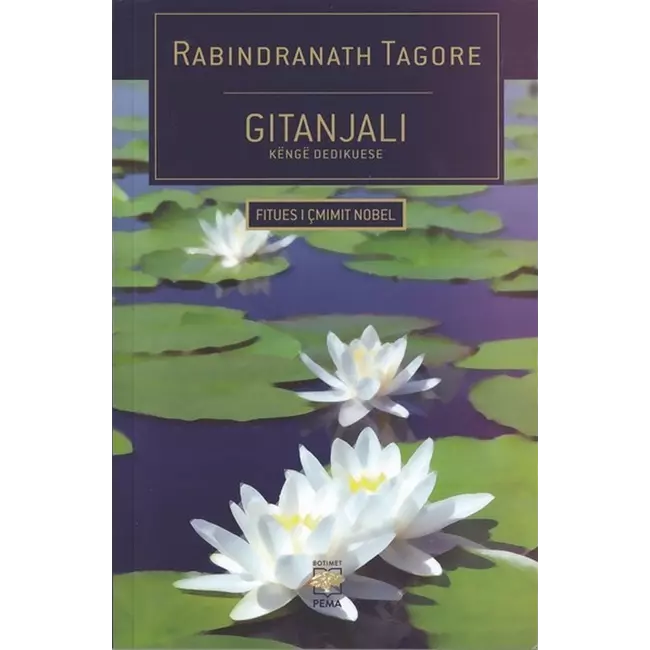 Gitanjali