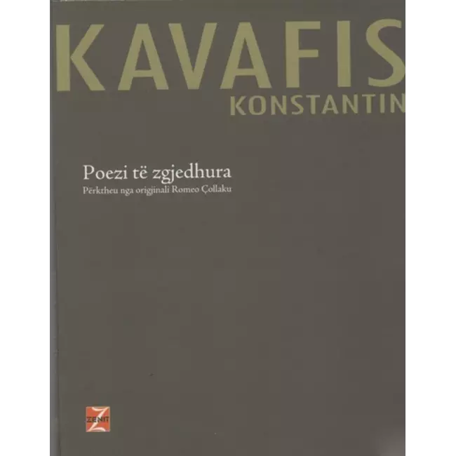 Poezi Te Zgjedhura Konstantin Kavafis