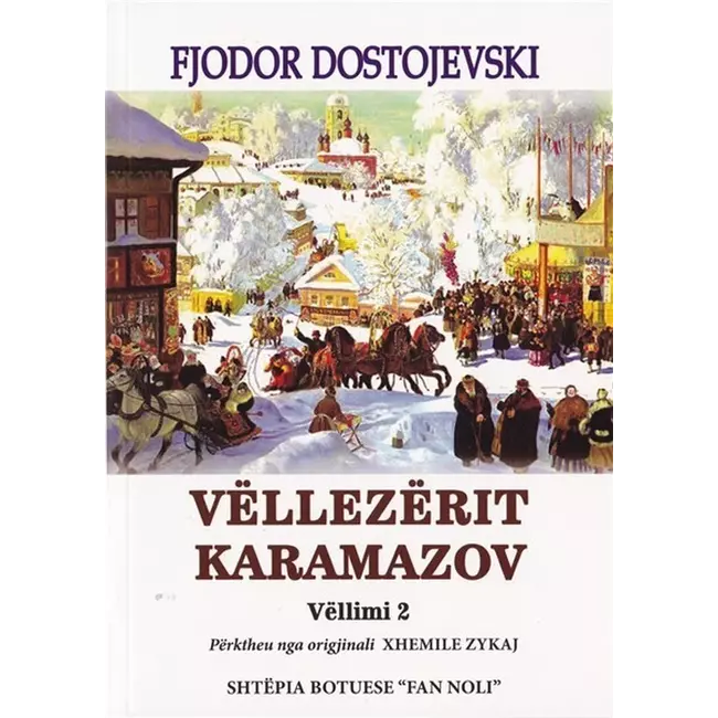 Vellezerit Karamazov  2