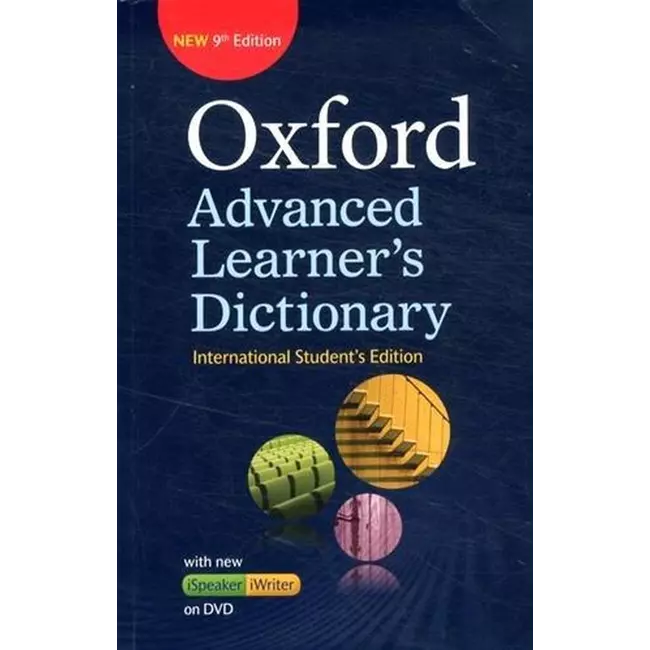 Oxford Advanced Learner's Dictionary 9th Edition +cd