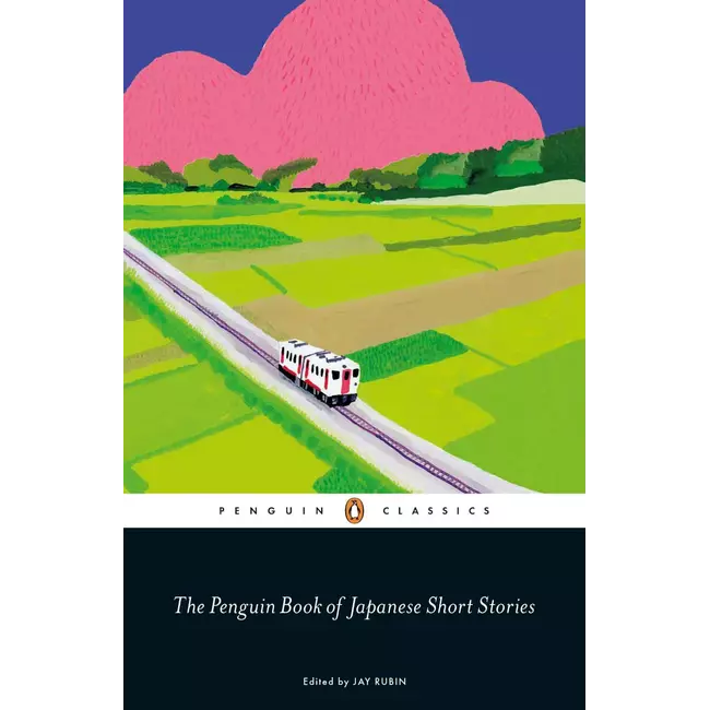 The Penguin Book Of Japanese Short Stories