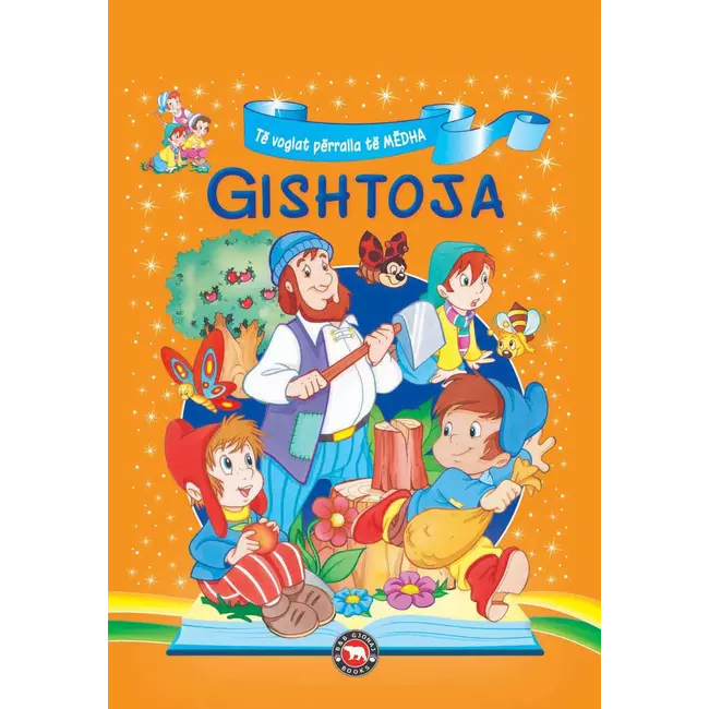 Gishtoja