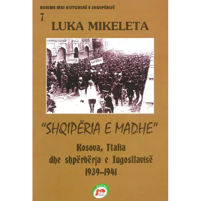 Shqiperia E Madhe