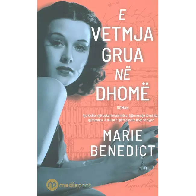 E Vetmja Grua Ne Dhome