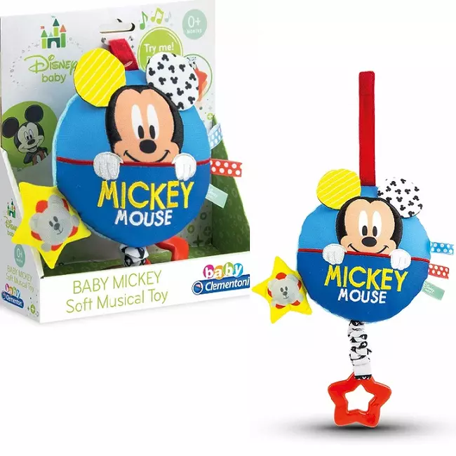 Loder Beds Mickey Mouse