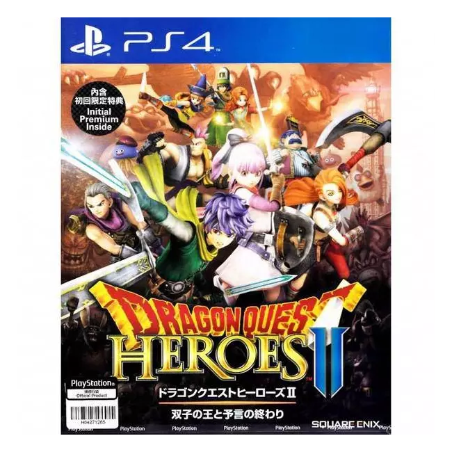 PS4 Dragon Quest Heroes 2