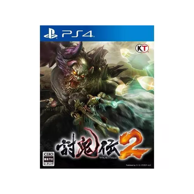 PS4 Toukiden 2