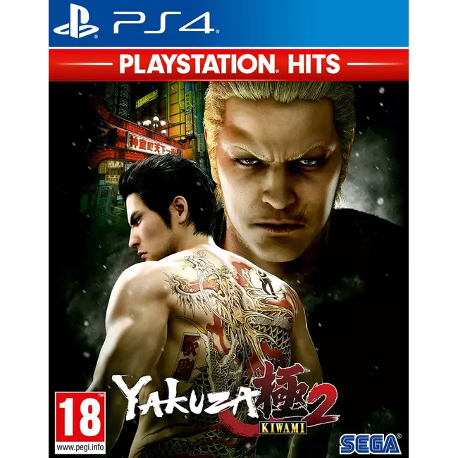 PS4 Yakuza Kiwami 2 PlayStation Hits