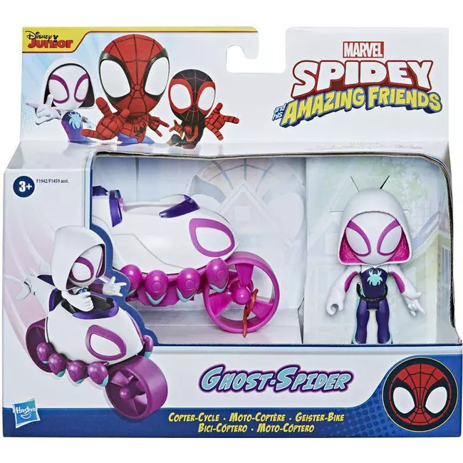 Figure Spidey And His Amazing Friends SAF Ghost Spider Copter Cycle